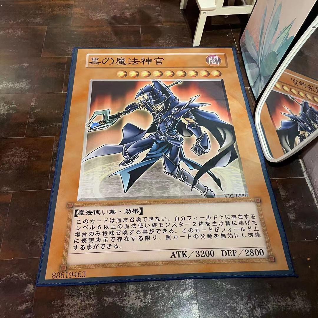 yugioh card rugs Amazon.com: Blue Eyes White Dragon Area Rug - Anime Manga Gaming Floor Mat Mint / near mint condition trading card Pulling the Rug | Yu-Gi-Oh!
