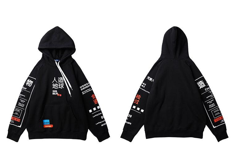 Harajuku Streetwear - Kanji Graffiti Hoodie - Shop High Quality Japanese Streetwear, Anime Clothing, Asian Street Fashion and Many More!