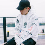 Harajuku Streetwear - Kanji Graffiti Hoodie - Shop High Quality Japanese Streetwear, Anime Clothing, Asian Street Fashion and Many More!