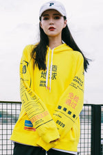 Harajuku Streetwear - Kanji Graffiti Hoodie - Shop High Quality Japanese Streetwear, Anime Clothing, Asian Street Fashion and Many More!