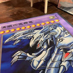Harajuku Streetwear - Yu-Gi-Oh Classic Card Rugs - Shop High Quality Japanese Streetwear, Anime Clothing, Asian Street Fashion and Many More!