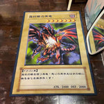 Harajuku Streetwear - Yu-Gi-Oh Classic Card Rugs - Shop High Quality Japanese Streetwear, Anime Clothing, Asian Street Fashion and Many More!