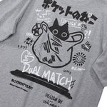 Harajuku Streetwear - "Kanji Cat" Tee - Shop High Quality Japanese Streetwear, Anime Clothing, Asian Street Fashion and Many More!