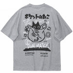 Harajuku Streetwear - "Kanji Cat" Tee - Shop High Quality Japanese Streetwear, Anime Clothing, Asian Street Fashion and Many More!