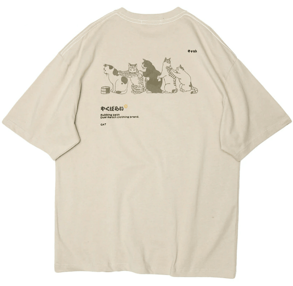 catmassagetee_grande.png?v=